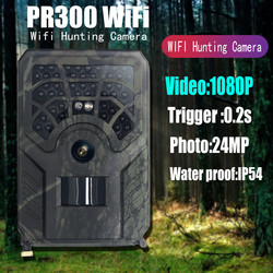 PR300C WIFI  Trail Camera  20fps 24MP 1296P Wifi Wildlife IP54 Waterproof Wireless Game Camera