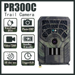 PR300C 720P Hunting Camera IP54  waterpoof  30FPS