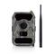 1080P 3G Hunting Trail Camera With Gps Tracking SMS GSM 8PCS AA Batteries