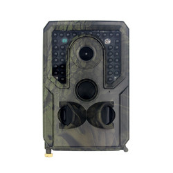 PR400C 12MP Smart Hd Night Vision Wildlife Camera Hunting IP54 Waterproof