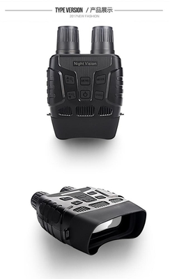 NV3180 Binocular Night Vision Infrared 300M 32GB TF Card